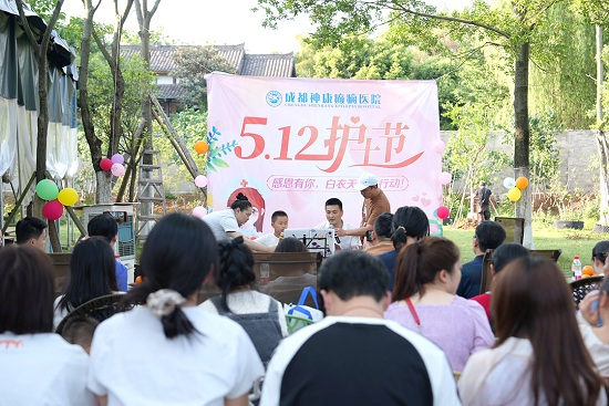 【感恩有你，白衣天使在行动】昨日，成都神康癫痫医院开展国际护士节户外团建